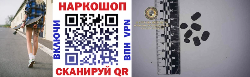 Виды наркоты Дзержинский Каннабис МЕФ СК Гашиш Лсд 25 COCAIN