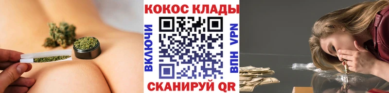 Cocaine 98%  Дзержинский 