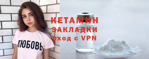 амф Богданович