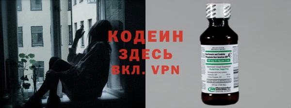 героин Бугульма