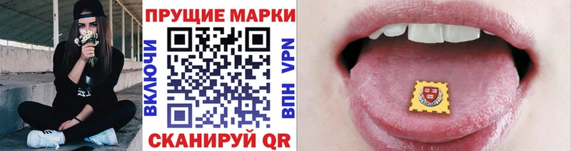 Марки N-bome 1,5мг  hydra зеркало  Дзержинский  закладки 