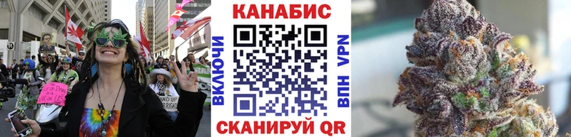 Шишки марихуана Amnesia  цены наркотик  Дзержинский 